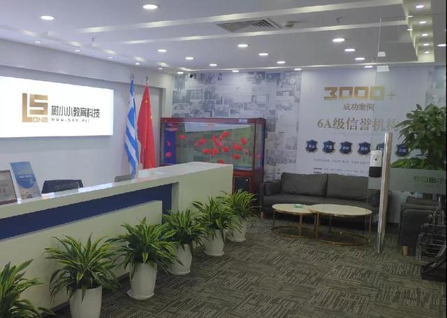 一品威客网兼职如何接单，全国威客信息-第5张图片