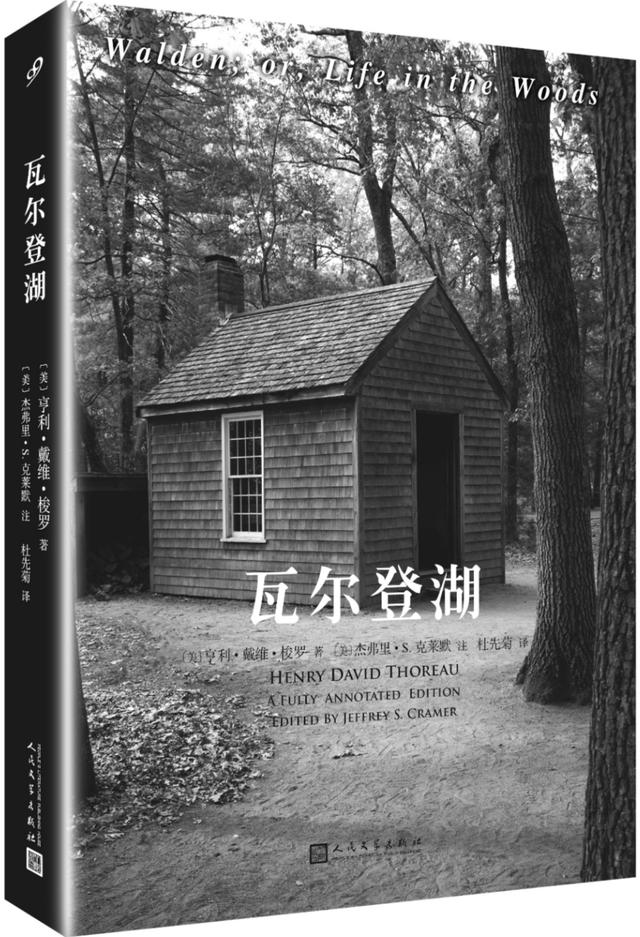 关于销售的书籍哪本好（全球销售类书籍前5排行榜）-第23张图片