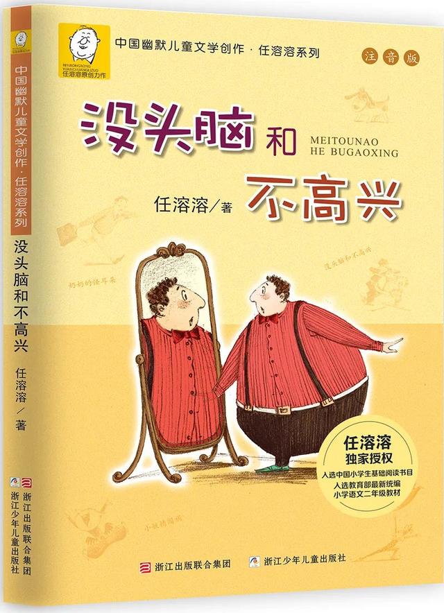 关于销售的书籍哪本好（全球销售类书籍前5排行榜）-第53张图片