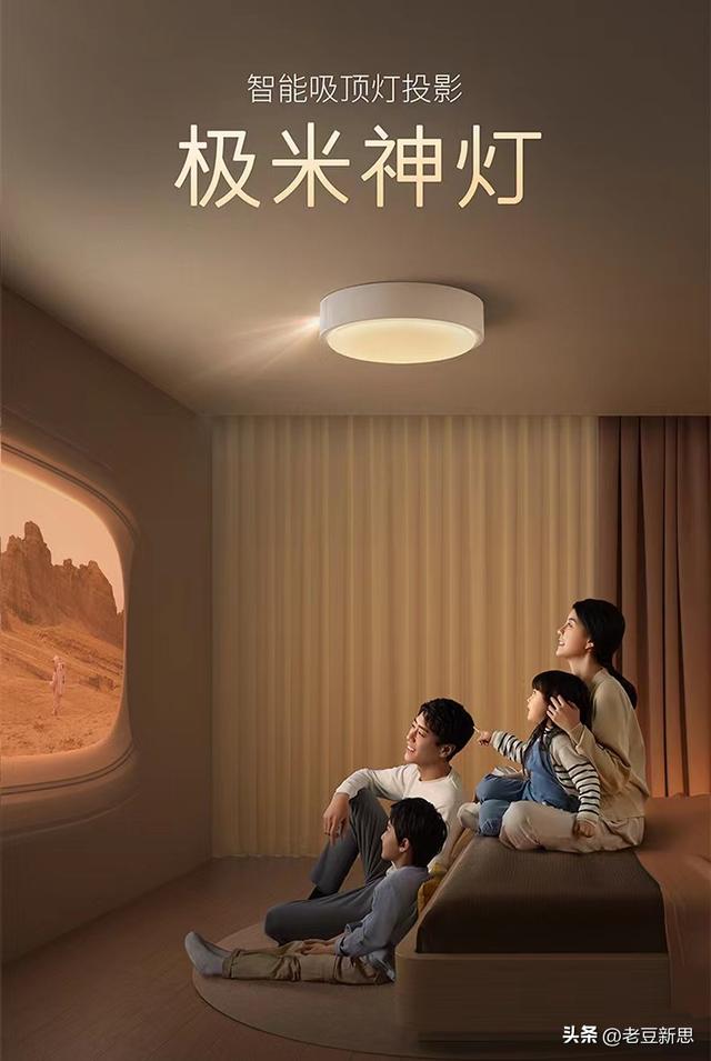 如何做智能家居创业，怎么做智能家居业务-第3张图片