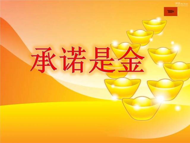 创业八大步骤是什么，自主创业的发展前景怎样-第3张图片