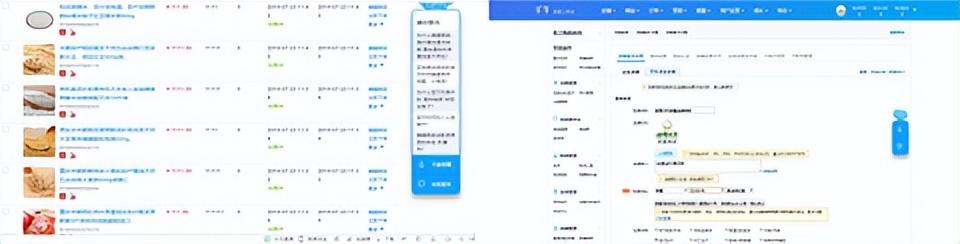 电话营销培训总结怎么写，培养新型职业农民的要素-第13张图片
