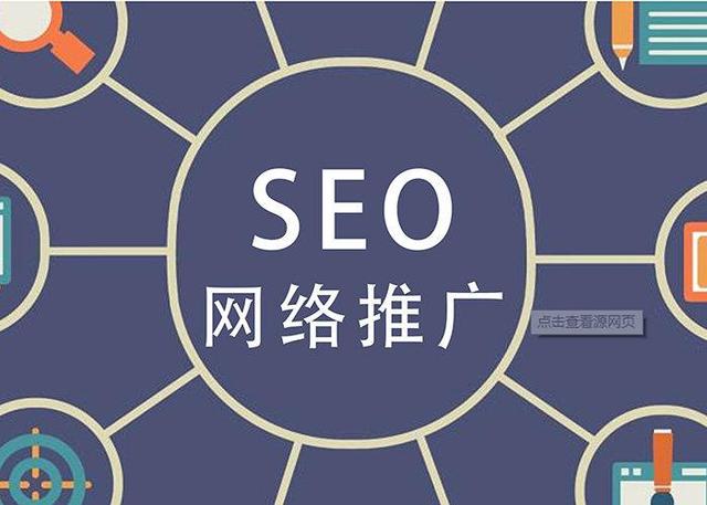 网站需求分析怎么写，百度下拉框及相关搜索分析-第5张图片