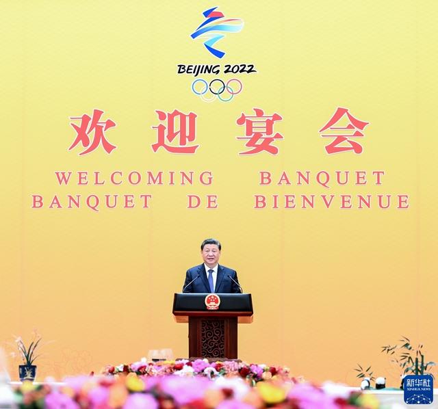 冬奥会开幕式活动策划及致辞（大型活动的基本流程）-第3张图片