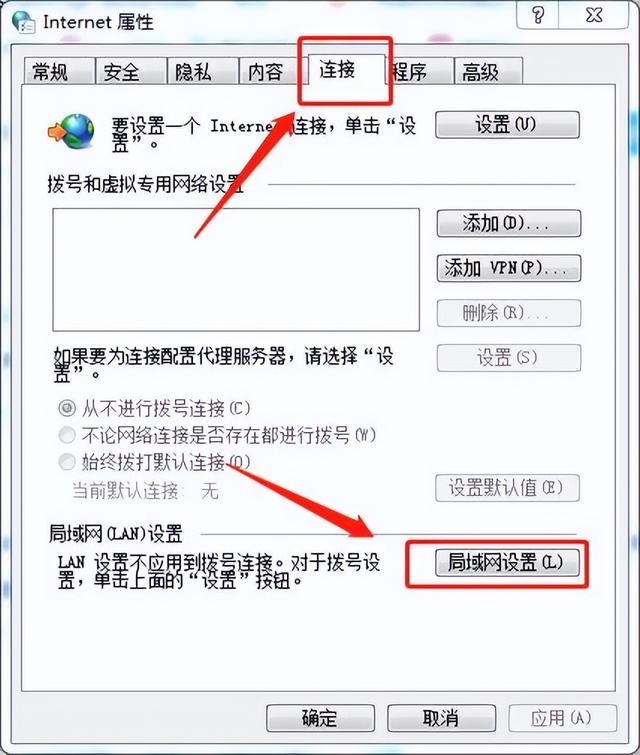 国外代理服务器ip怎么使用（代理IP又该如何使用）-第19张图片