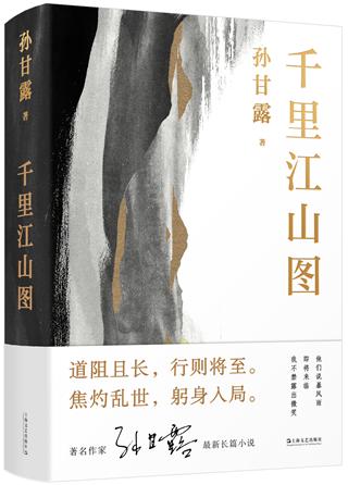 关于销售的书籍哪本好（全球销售类书籍前5排行榜）-第11张图片