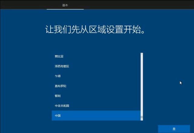 怎么检测显示器有没有坏点，新买回来的电脑需要做什么
