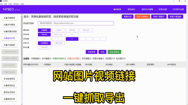 怎么快速提高网站排名，如何进行关键词挖掘-第7张图片
