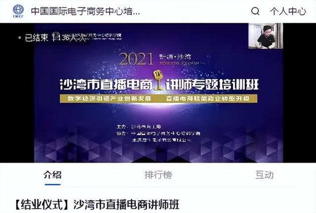 电话营销培训总结怎么写，培养新型职业农民的要素-第15张图片