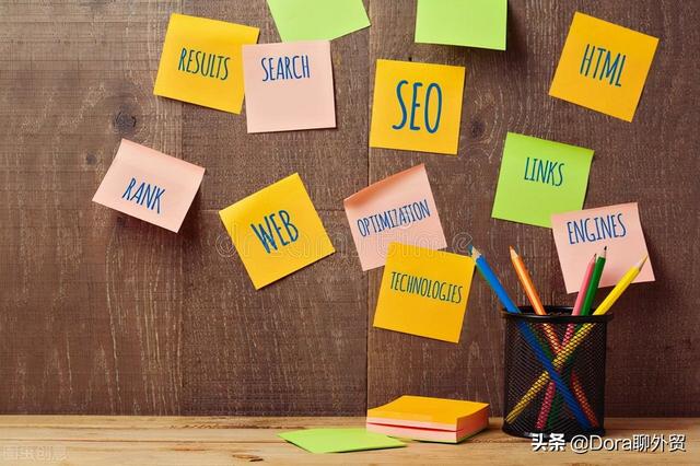 网站seo标题怎么写，网站的首页标题是什么-第3张图片