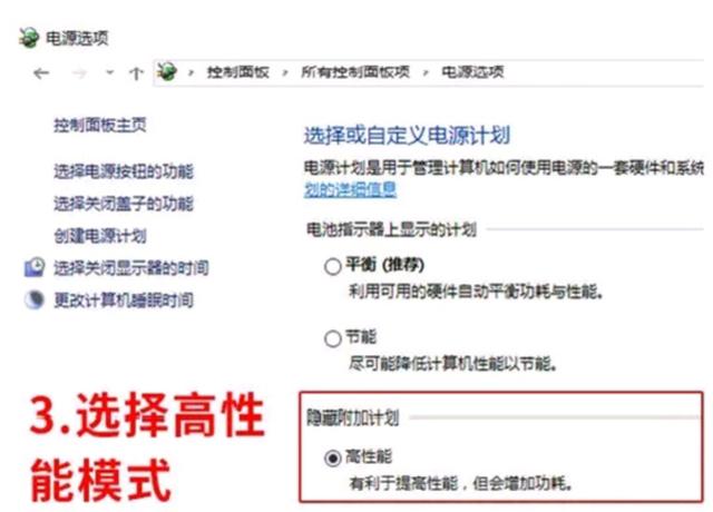 怎么检测显示器有没有坏点，新买回来的电脑需要做什么-第57张图片