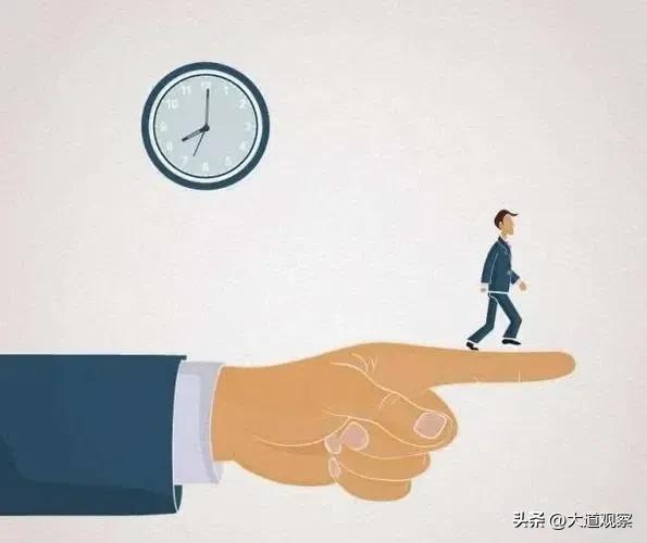 普通员工职务怎么填，什么叫做体制内和体制外-第9张图片