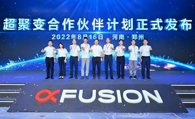 二次创业怎么做，企业二次创业具体措施-第7张图片