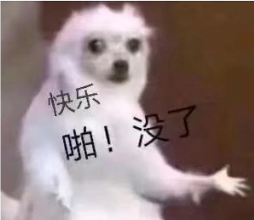端游版号停发原因分析，游戏版号名单公布-第11张图片