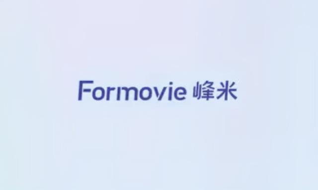 无线投屏器品牌有哪些，2022年投影十大品牌之一-第9张图片