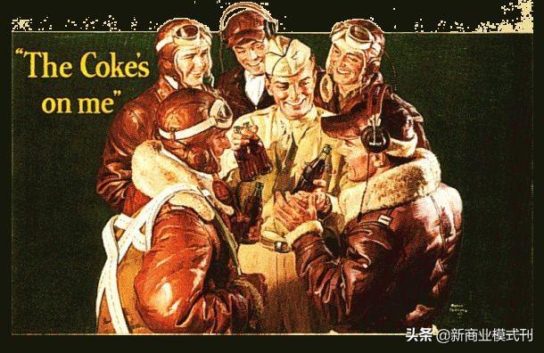 市场营销经典案例分析及答案（市场营销案例分析及解答）-第33张图片