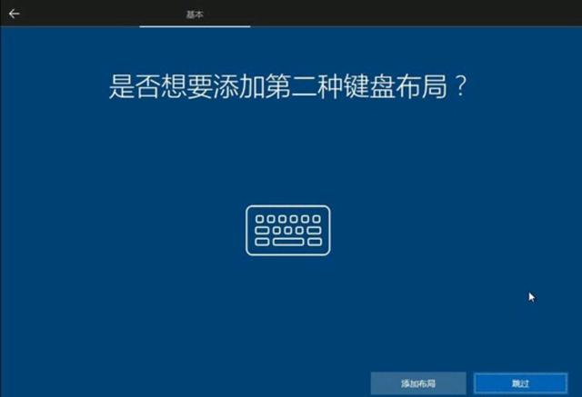 怎么检测显示器有没有坏点，新买回来的电脑需要做什么-第5张图片