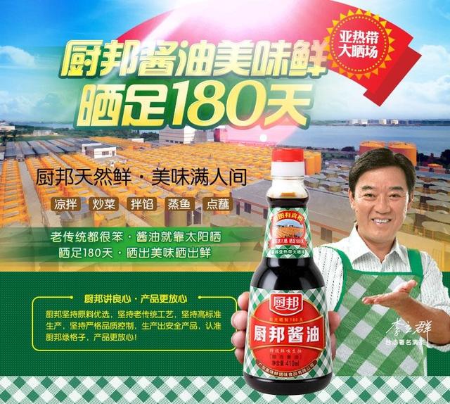 让客户放心的广告语有哪些，品牌的广告语怎么做-第7张图片