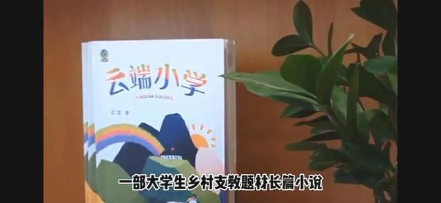 营销案例分析题目有哪些（新媒体成功营销事件分享）-第3张图片