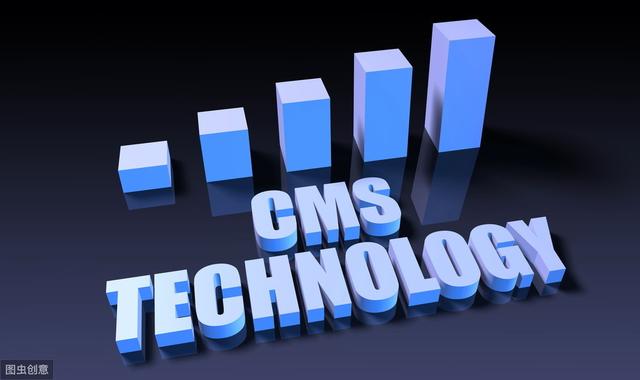 开源免费cms建站系统哪个好（免费cms网站管理系介绍）-第1张图片