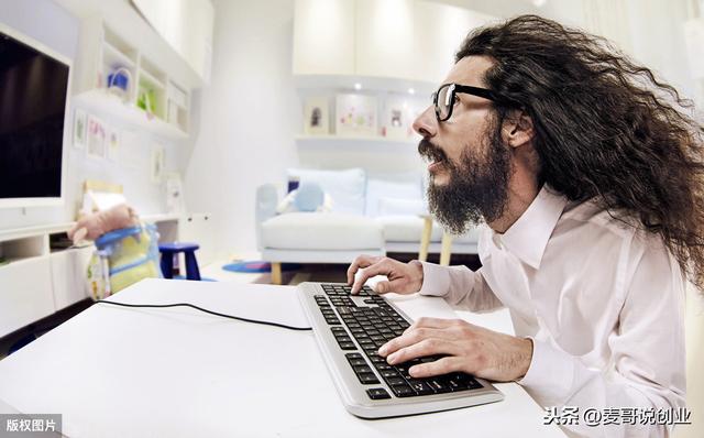 自己创业做什么好，在家宅着可以做什么赚钱副业-第15张图片
