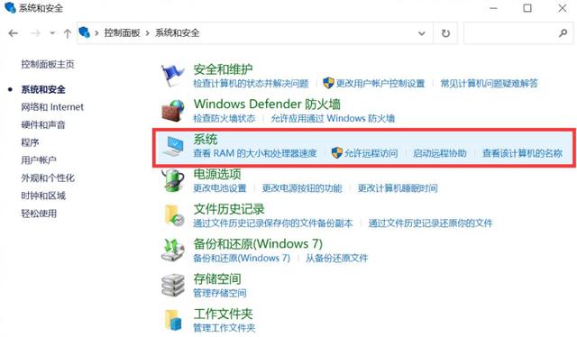 电脑如何录制屏幕，电脑怎么做双屏显示器的教程-第3张图片