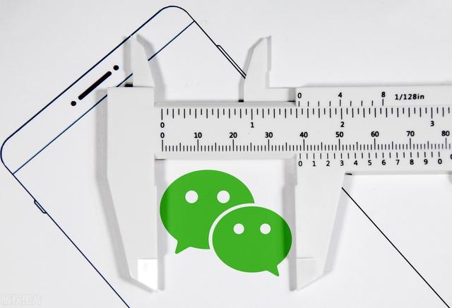 微营销怎么做才有效，b2b企业的微信营销那些事