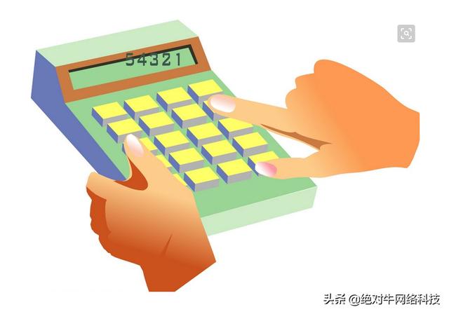 网络营销的特点包括哪些，属于网络营销的特点与优势介绍-第5张图片