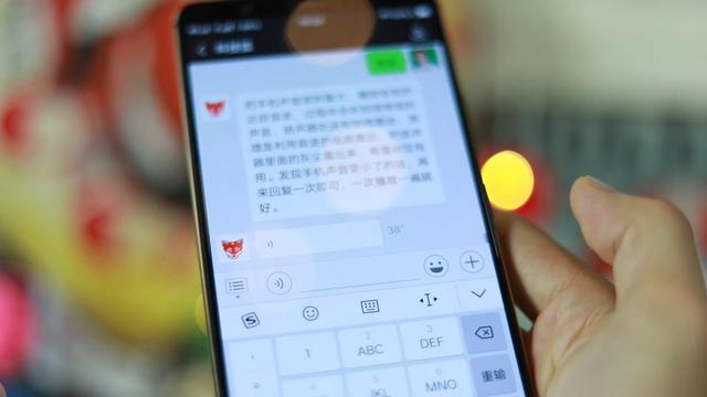 苹果换机数据迁移需要多长时间，iphone换机完整数据迁移-第9张图片