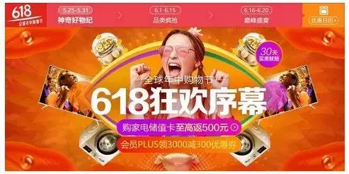 顾客微信群活动方案（如何开展社群营销活动）-第13张图片