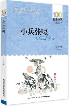 关于销售的书籍哪本好（全球销售类书籍前5排行榜）-第55张图片