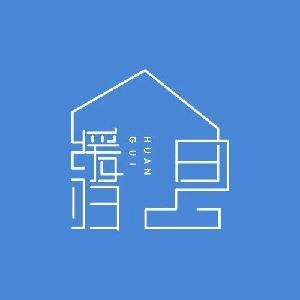 有哪些好的民宿app，国内四大民宿平台的对比分析-第7张图片