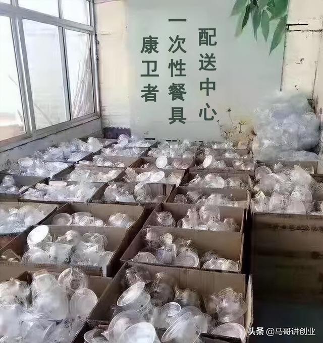 未来挣钱的行业排行榜（哪些小生意看似不起眼却很赚钱）-第11张图片