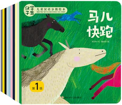 关于销售的书籍哪本好（全球销售类书籍前5排行榜）-第59张图片