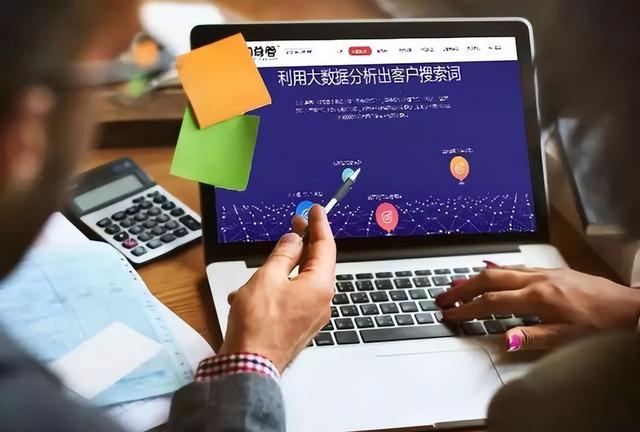 推广网站有哪些技巧，个人怎么做网络推广-第3张图片