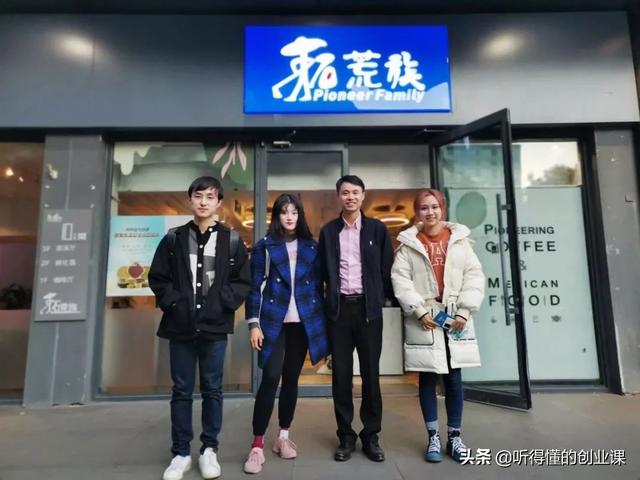 创业的优势有哪些，大学生创业的优势