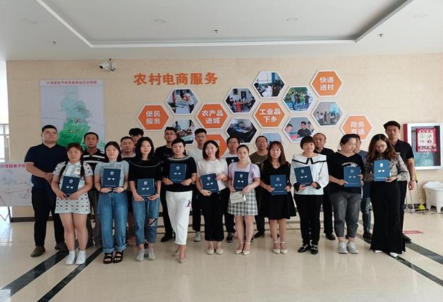 电话营销培训总结怎么写，培养新型职业农民的要素-第17张图片