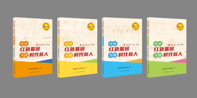 关于销售的书籍哪本好（全球销售类书籍前5排行榜）-第19张图片