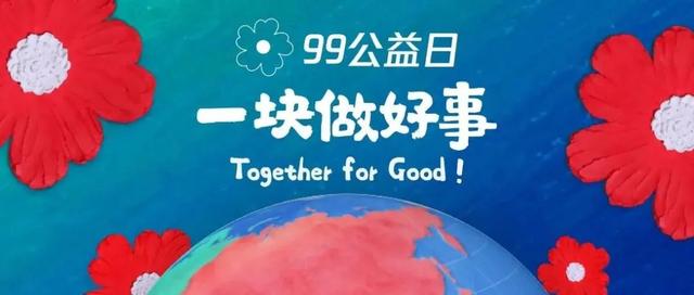 互联网巨头有哪些，中国互联网公司排名及分析-第3张图片