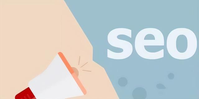 怎么提高百度seo关键词排名，seo怎么优化单独的关键词-第3张图片