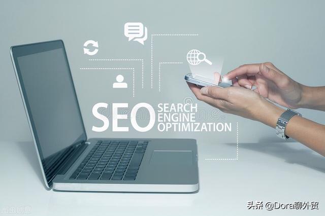 网站seo标题怎么写，网站的首页标题是什么-第5张图片