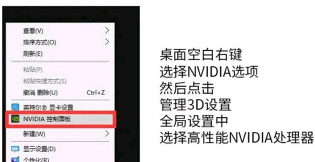 怎么检测显示器有没有坏点，新买回来的电脑需要做什么-第59张图片