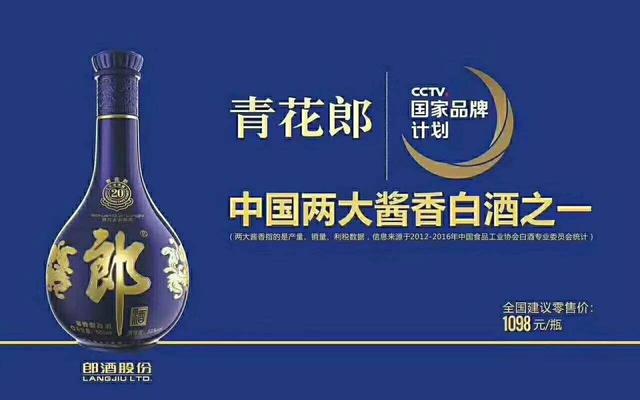 让客户放心的广告语有哪些，品牌的广告语怎么做-第11张图片