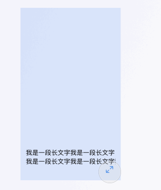卡片设计的特点有哪些，卡片式设计的优点介绍-第33张图片