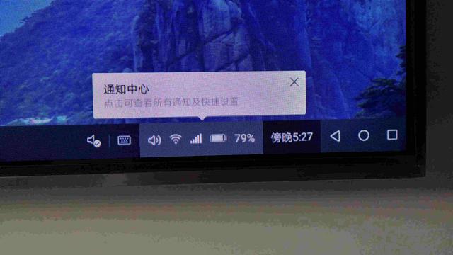 电脑模式怎么设置，华为note10电脑模式怎么弄-第21张图片