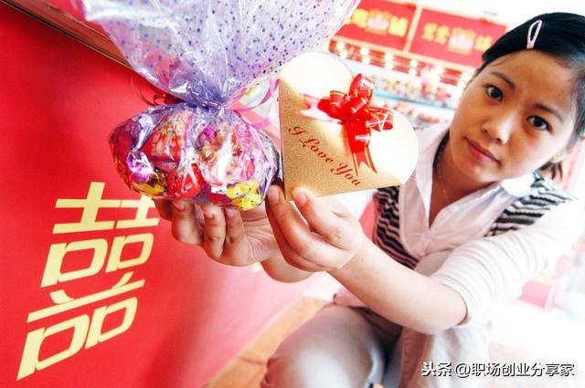 创业金点子项目有哪些，什么创业适合白手起家