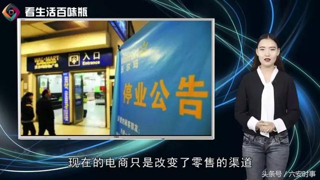 云蚁科技小程序可靠吗，怎么找微信官方合作商