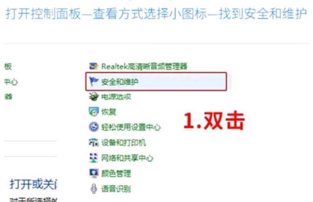 怎么检测显示器有没有坏点，新买回来的电脑需要做什么-第53张图片