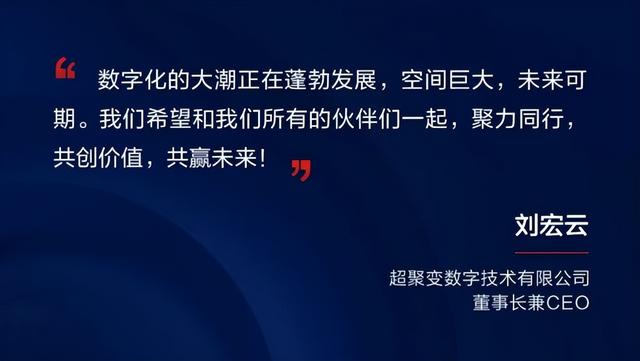 二次创业怎么做，企业二次创业具体措施-第3张图片