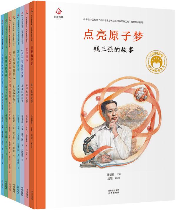 关于销售的书籍哪本好（全球销售类书籍前5排行榜）-第49张图片